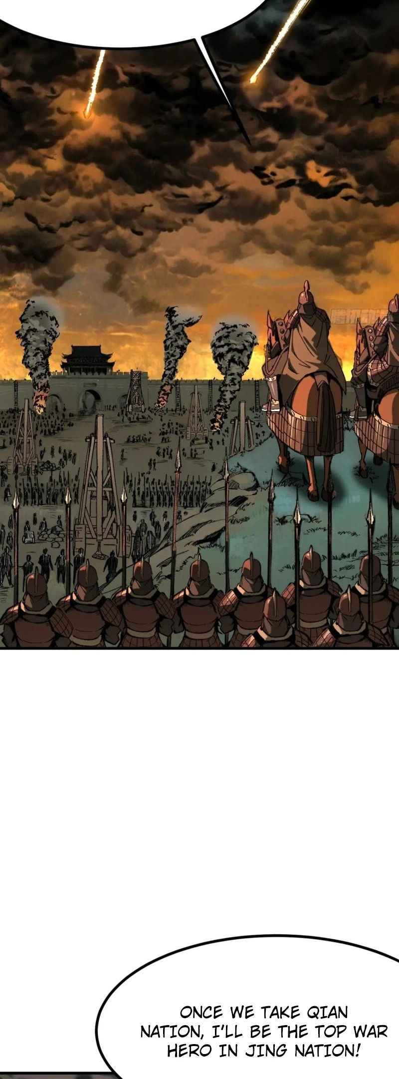 AccidentaIIy Became Famous Throughout History Chapter 118 18